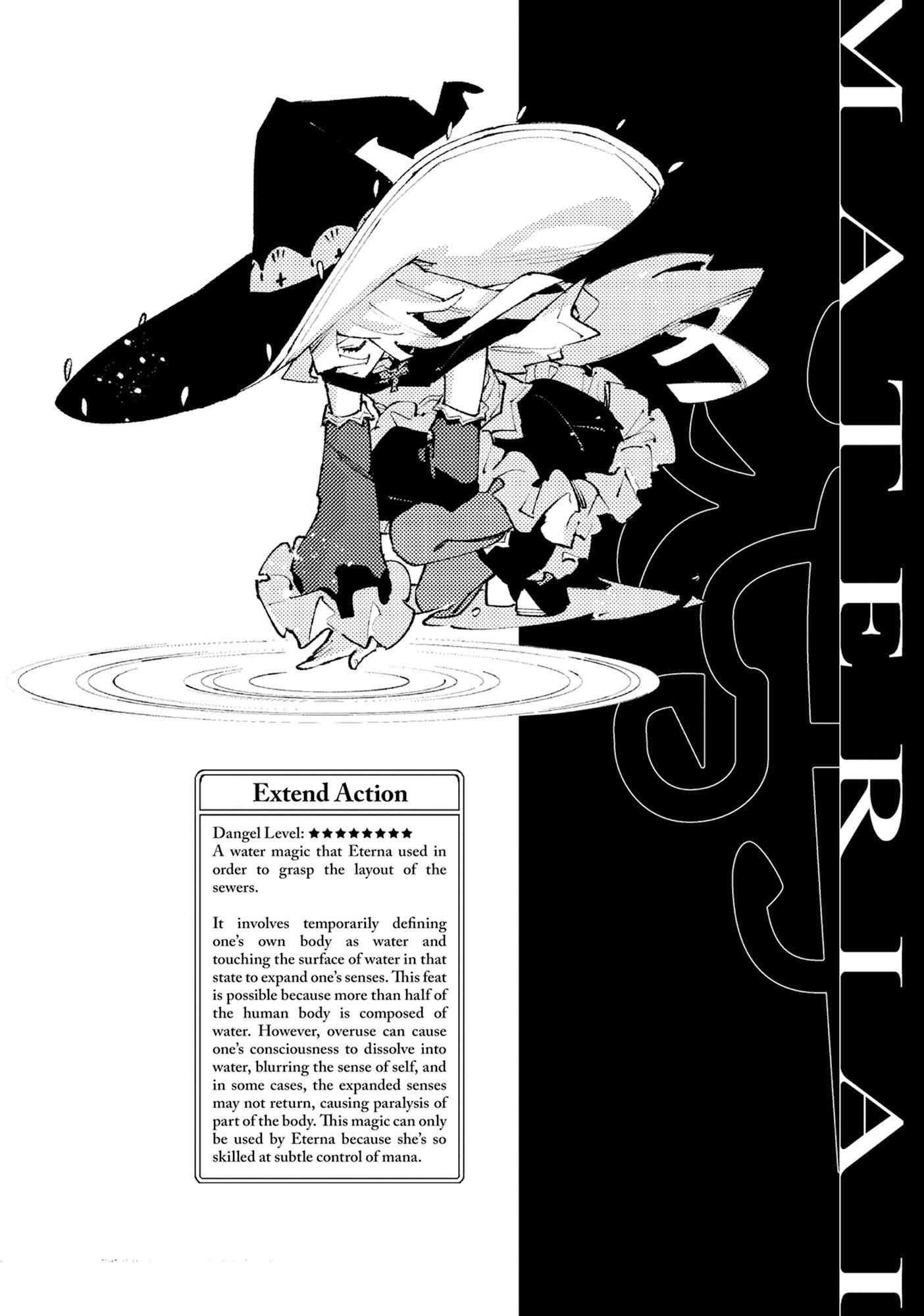 Do You Think Someone Like You Could Defeat the Demon Lord? Chapter 31 page 42 - 