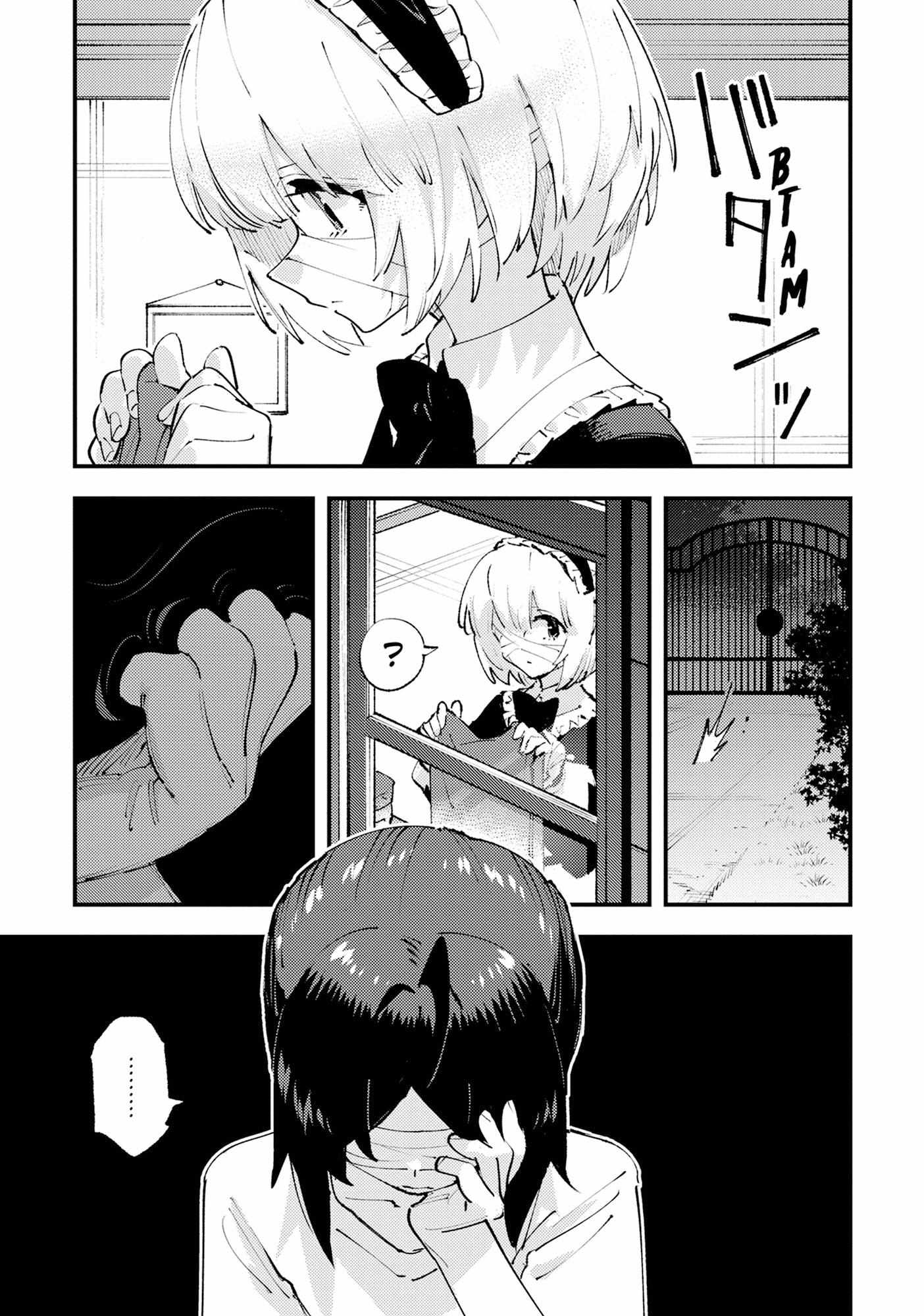 Do You Think Someone Like You Could Defeat the Demon Lord? Chapter 31 page 7 - 