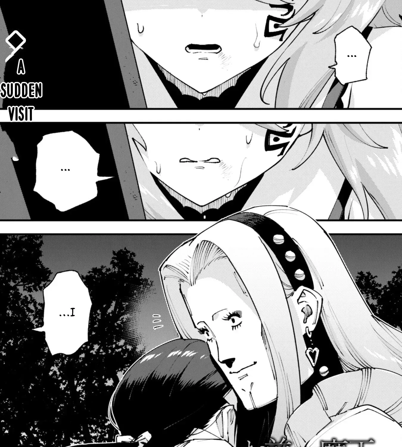 Do You Think Someone Like You Could Defeat the Demon Lord? Chapter 32.1 page 4 - 