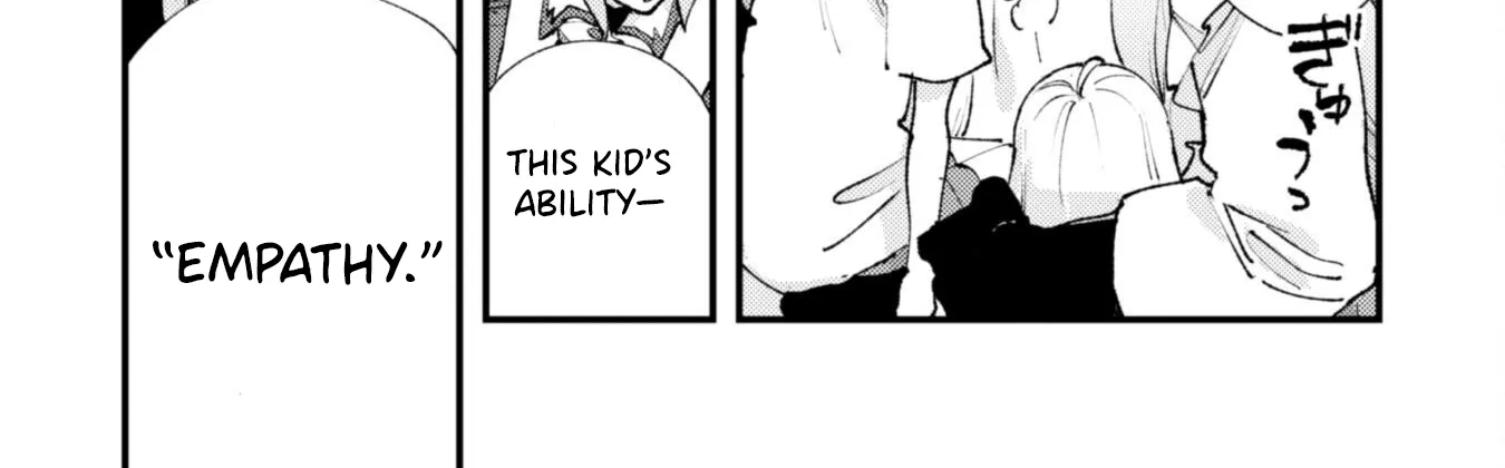 Do You Think Someone Like You Could Defeat the Demon Lord? Chapter 32.2 page 15 - 