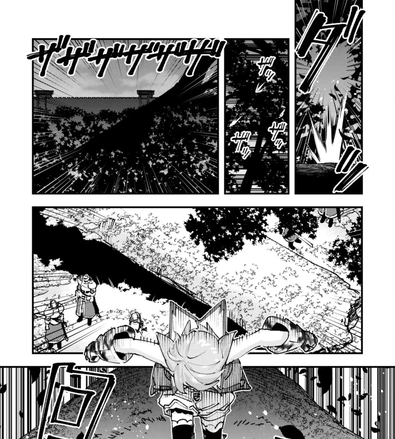 Do You Think Someone Like You Could Defeat the Demon Lord? Chapter 32.3 page 28 - 