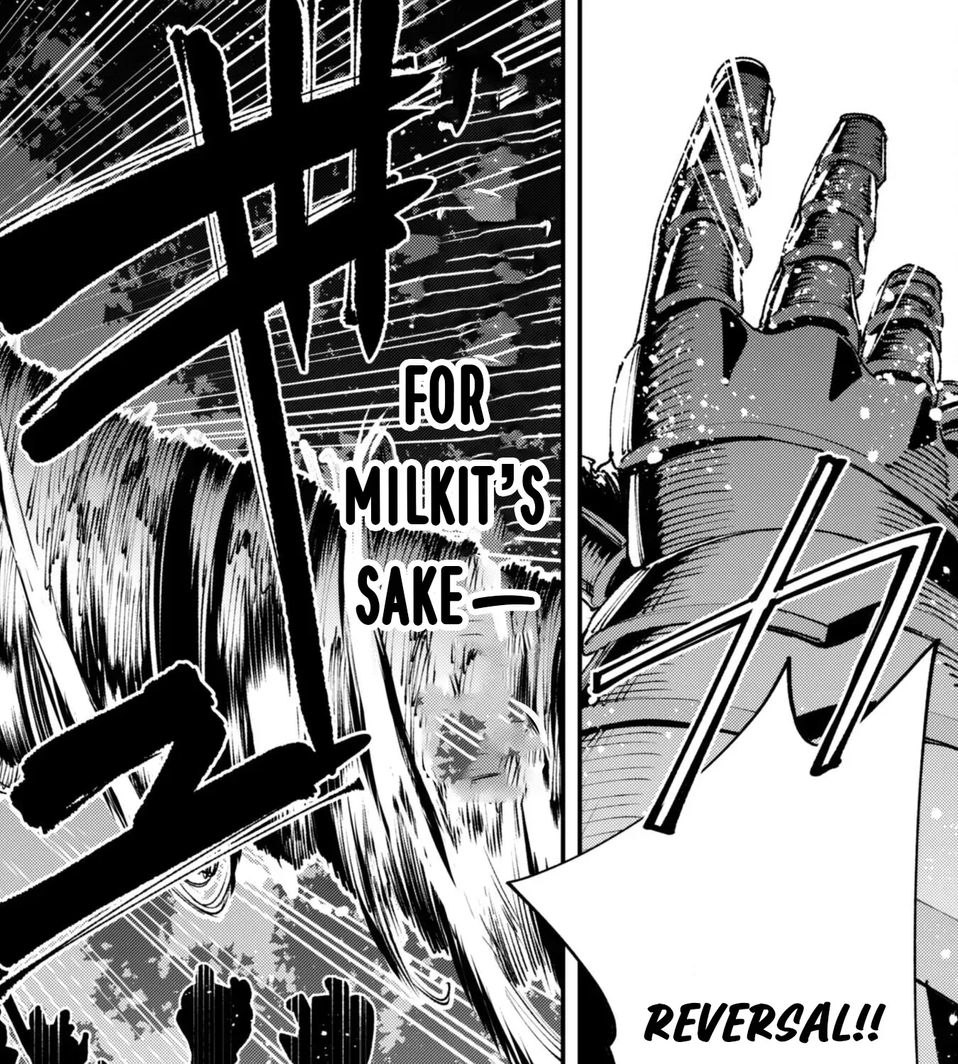 Do You Think Someone Like You Could Defeat the Demon Lord? Chapter 32.3 page 32 - 