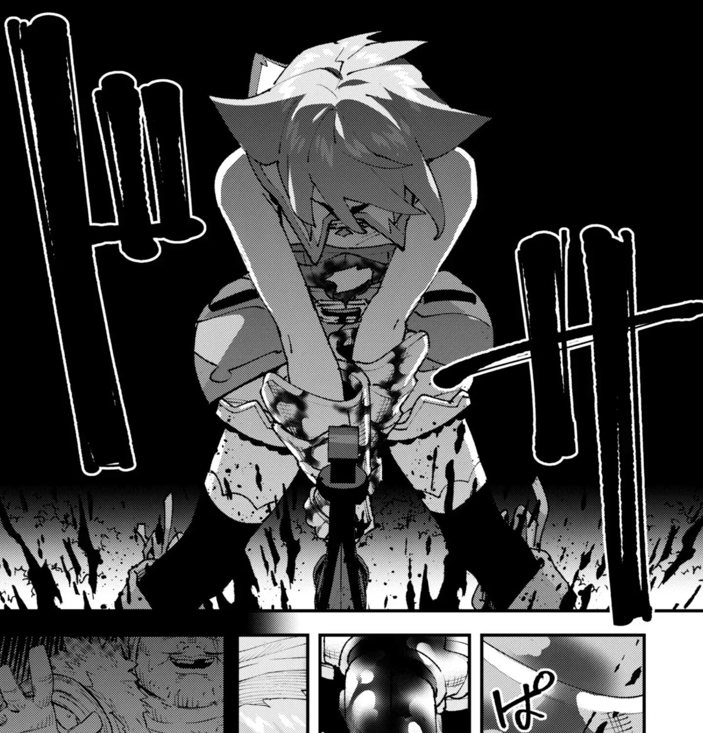Do You Think Someone Like You Could Defeat the Demon Lord? Chapter 33.1 page 12 - 
