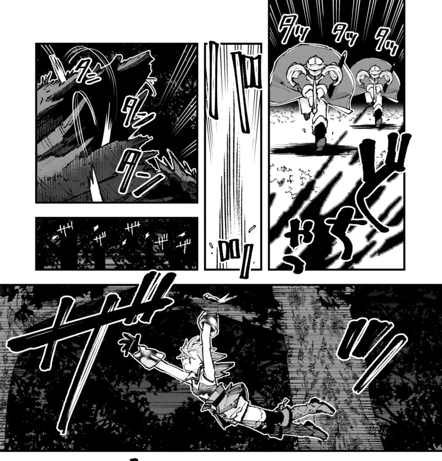 Do You Think Someone Like You Could Defeat the Demon Lord? Chapter 33.1 page 18 - 