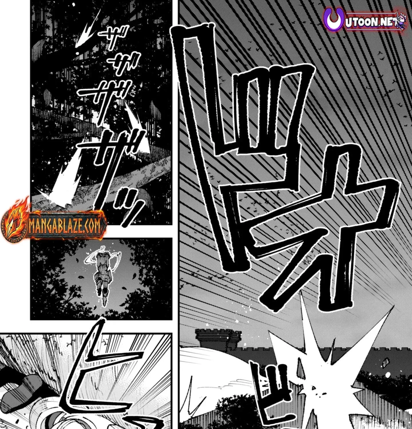 Do You Think Someone Like You Could Defeat the Demon Lord? Chapter 33.1 page 8 - 