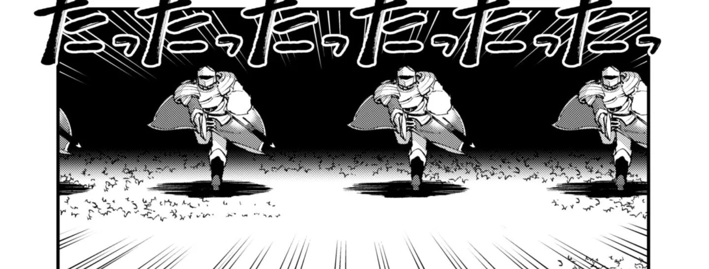Do You Think Someone Like You Could Defeat the Demon Lord? Chapter 33.2 page 15 - 