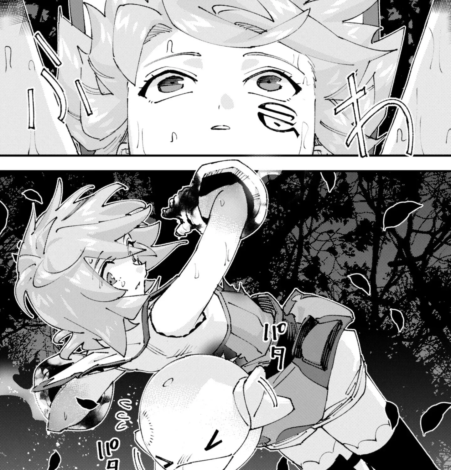 Do You Think Someone Like You Could Defeat the Demon Lord? Chapter 33.2 page 18 - 