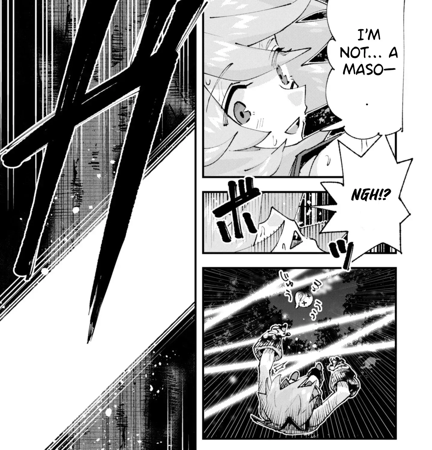 Do You Think Someone Like You Could Defeat the Demon Lord? Chapter 33.2 page 20 - 