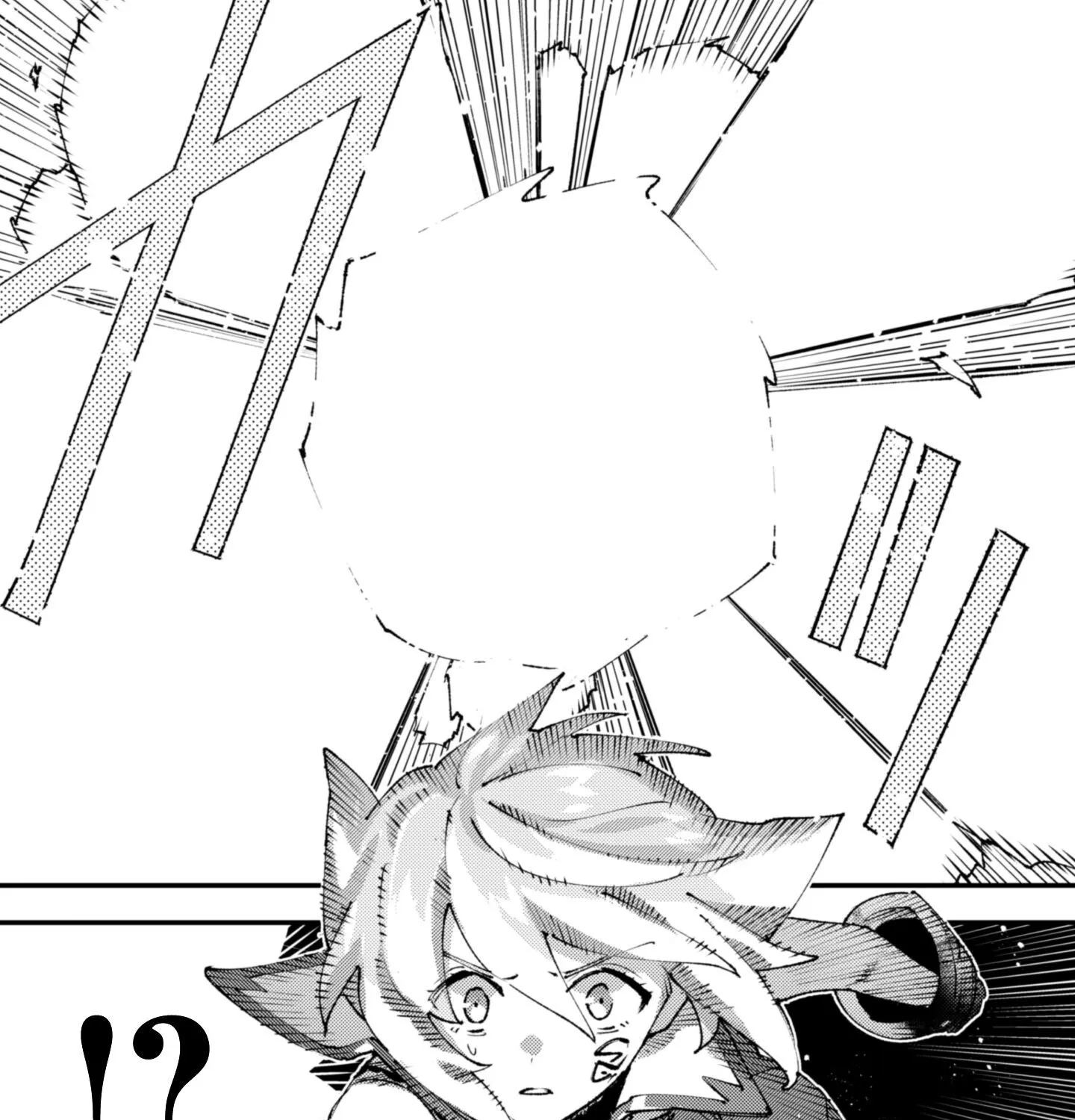 Do You Think Someone Like You Could Defeat the Demon Lord? Chapter 33.2 page 24 - 