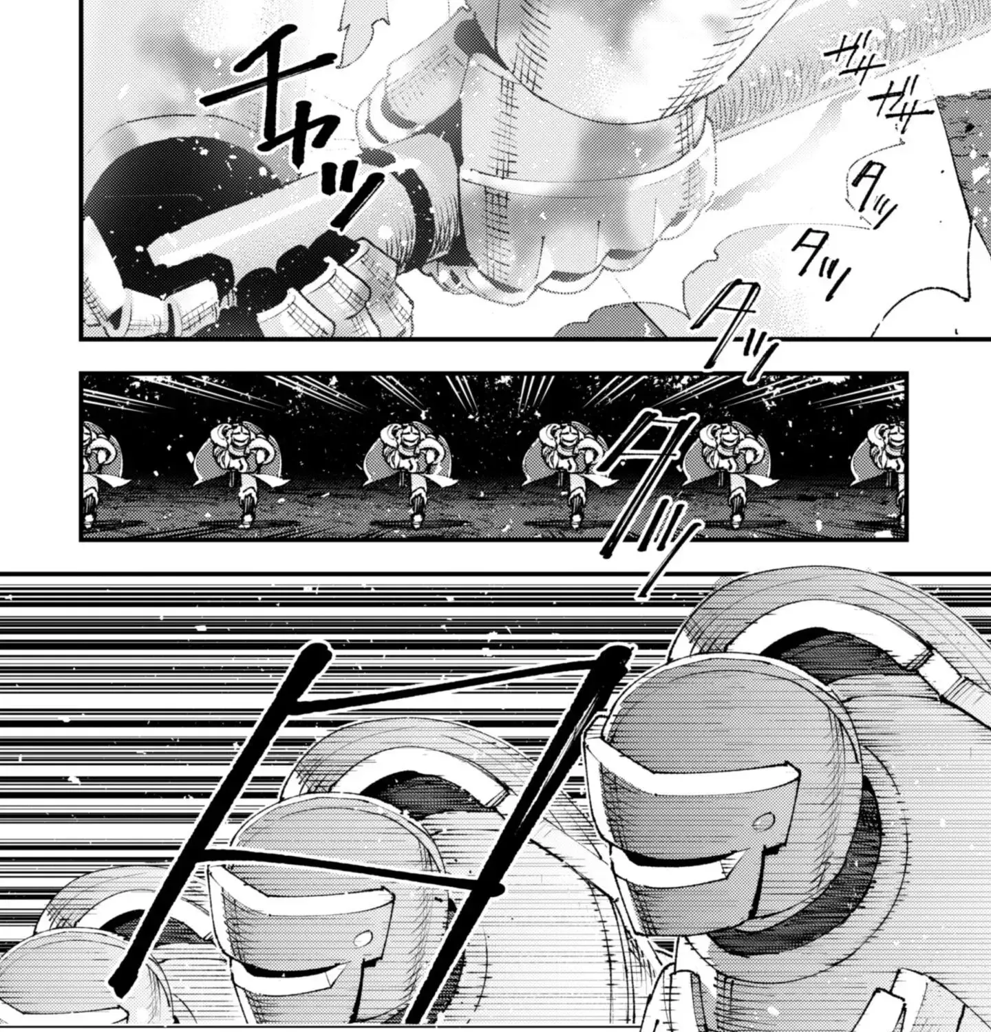 Do You Think Someone Like You Could Defeat the Demon Lord? Chapter 33.2 page 34 - 