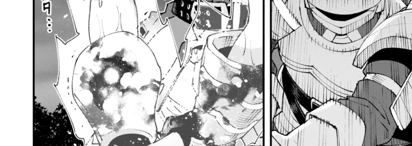 Do You Think Someone Like You Could Defeat the Demon Lord? Chapter 34.1 page 11 - 