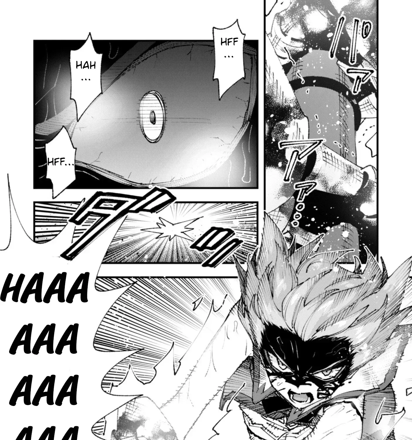 Do You Think Someone Like You Could Defeat the Demon Lord? Chapter 34.1 page 12 - 