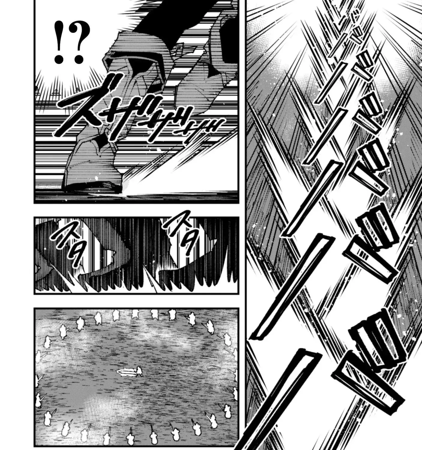 Do You Think Someone Like You Could Defeat the Demon Lord? Chapter 34.1 page 14 - 