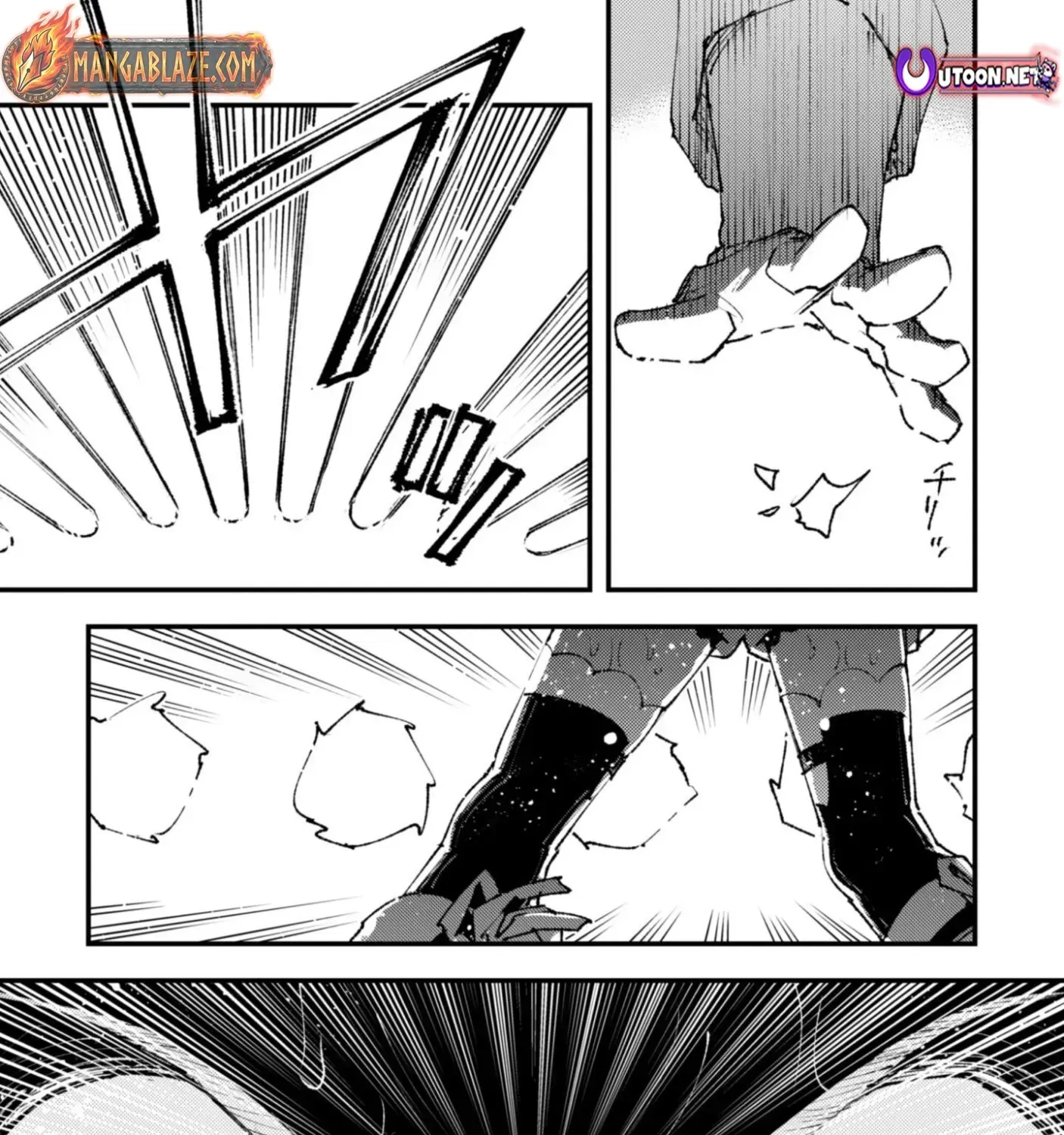 Do You Think Someone Like You Could Defeat the Demon Lord? Chapter 34.1 page 16 - 