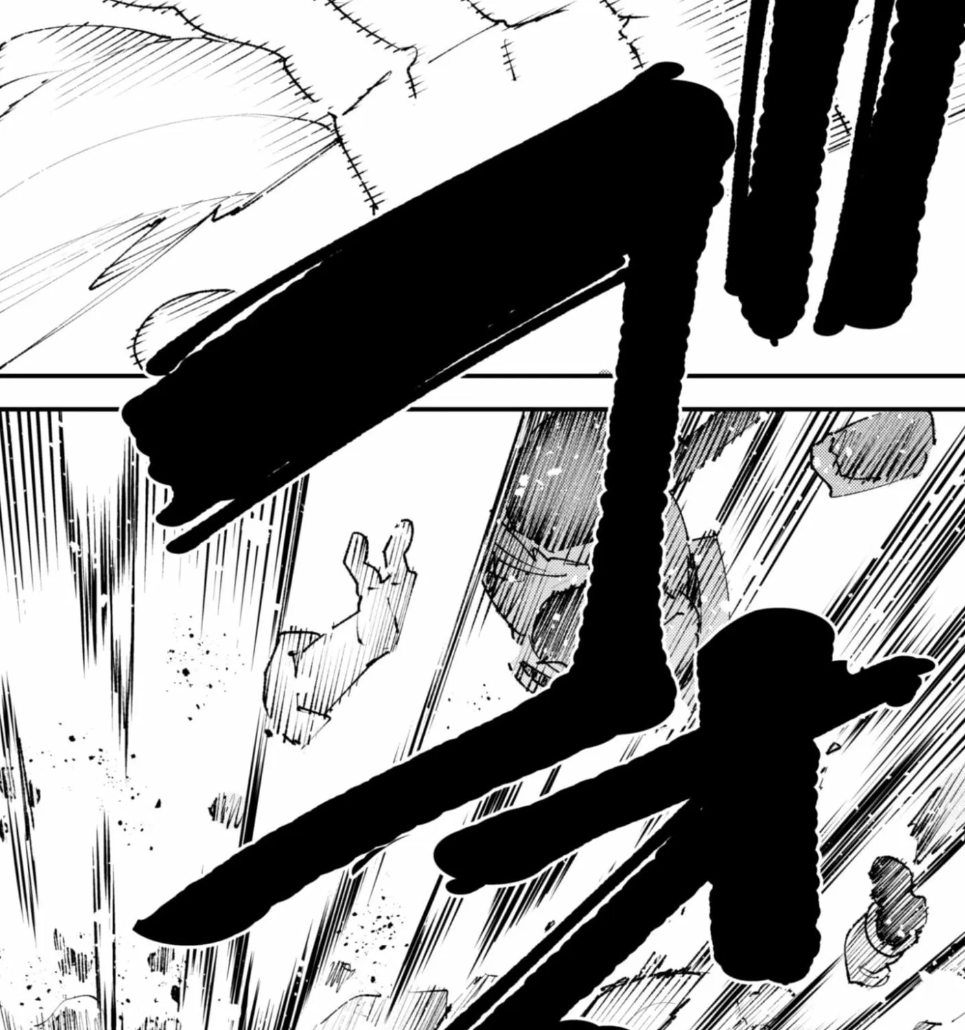 Do You Think Someone Like You Could Defeat the Demon Lord? Chapter 34.2 page 12 - 