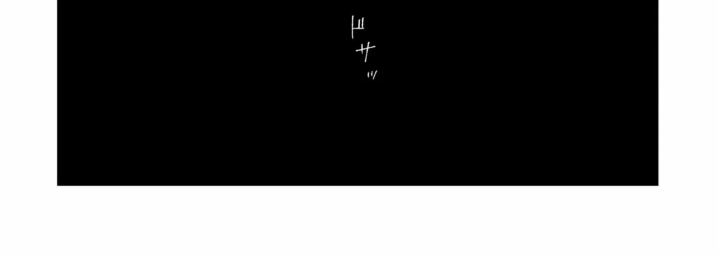 Do You Think Someone Like You Could Defeat the Demon Lord? Chapter 34.2 page 21 - 
