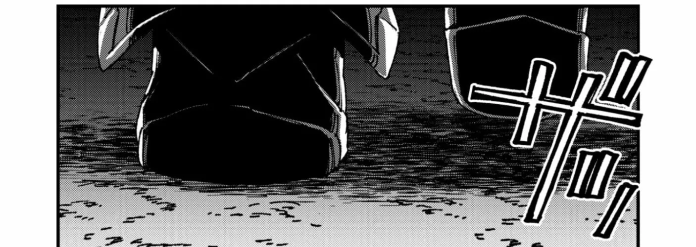 Do You Think Someone Like You Could Defeat the Demon Lord? Chapter 34.2 page 23 - 