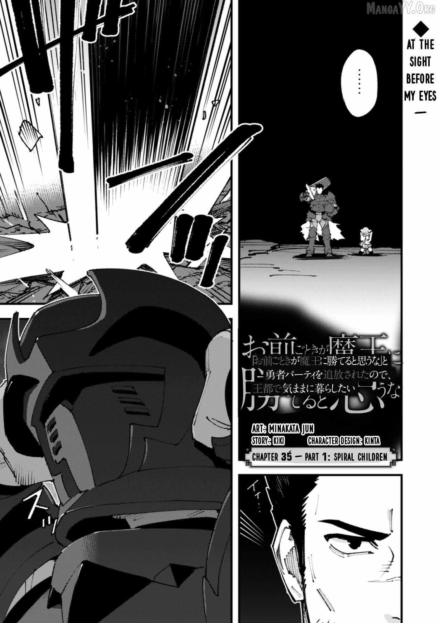 Do You Think Someone Like You Could Defeat the Demon Lord? Chapter 35.1 page 3 - 