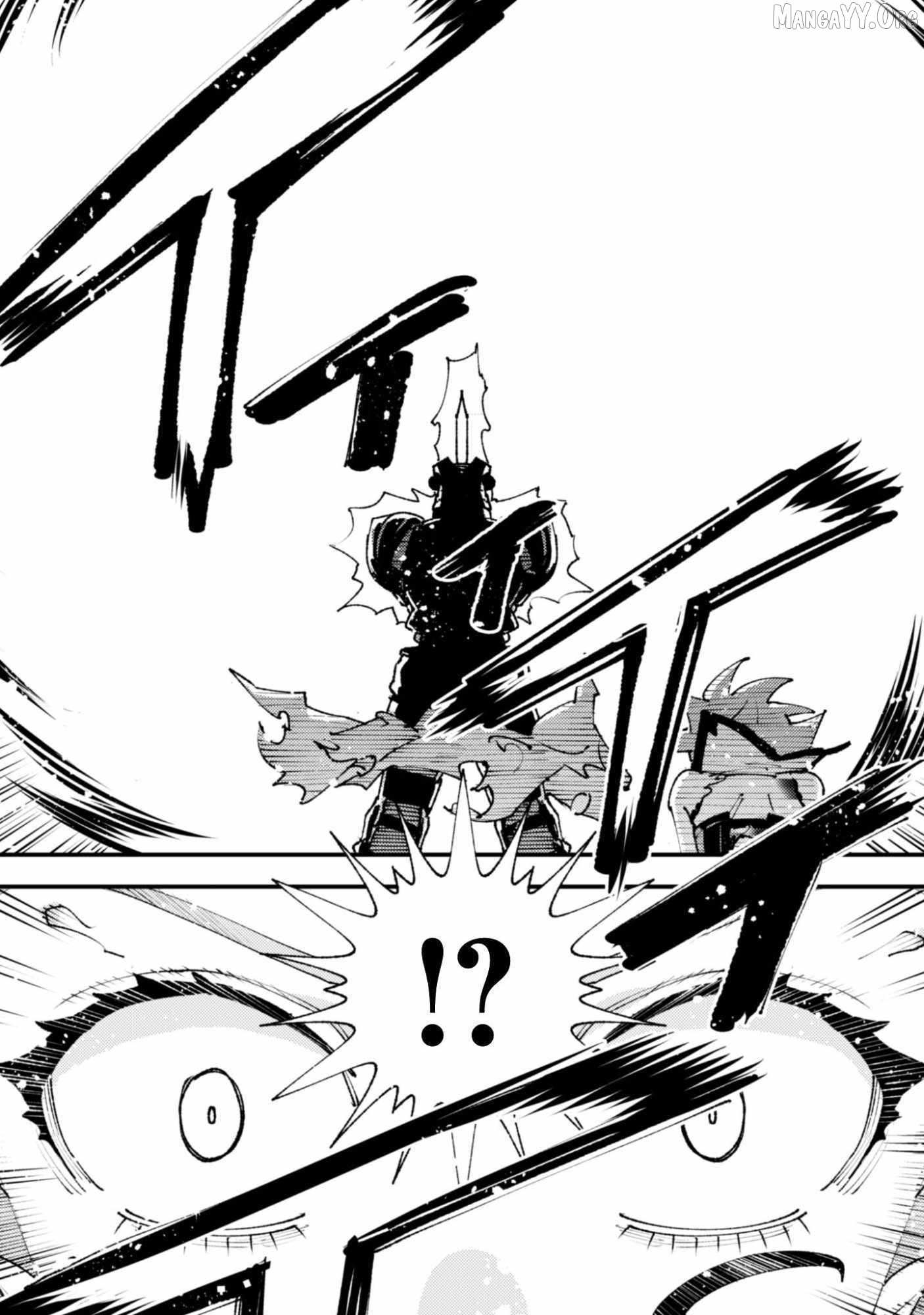 Do You Think Someone Like You Could Defeat the Demon Lord? Chapter 35.1 page 5 - 