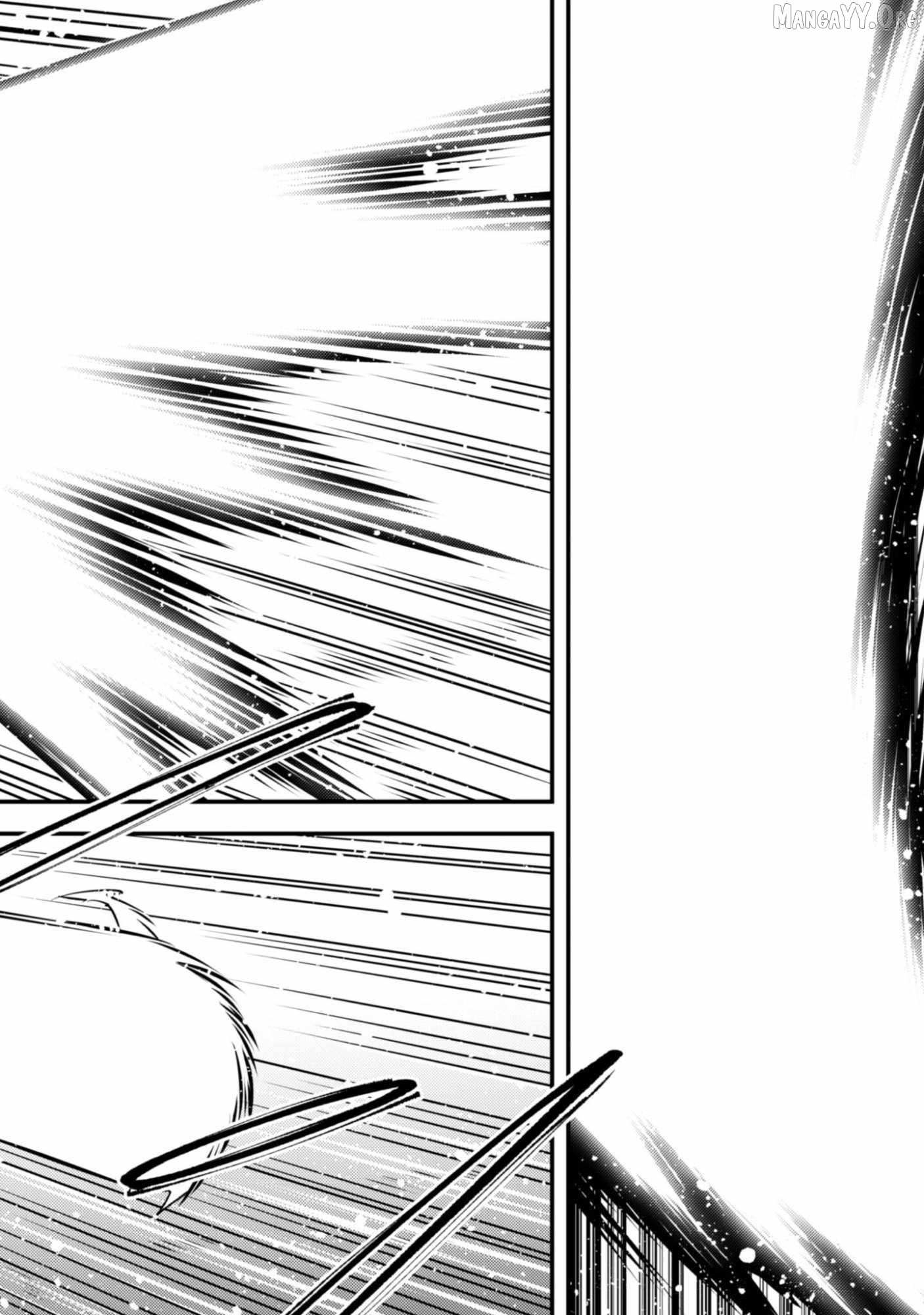 Do You Think Someone Like You Could Defeat the Demon Lord? Chapter 35.1 page 6 - 