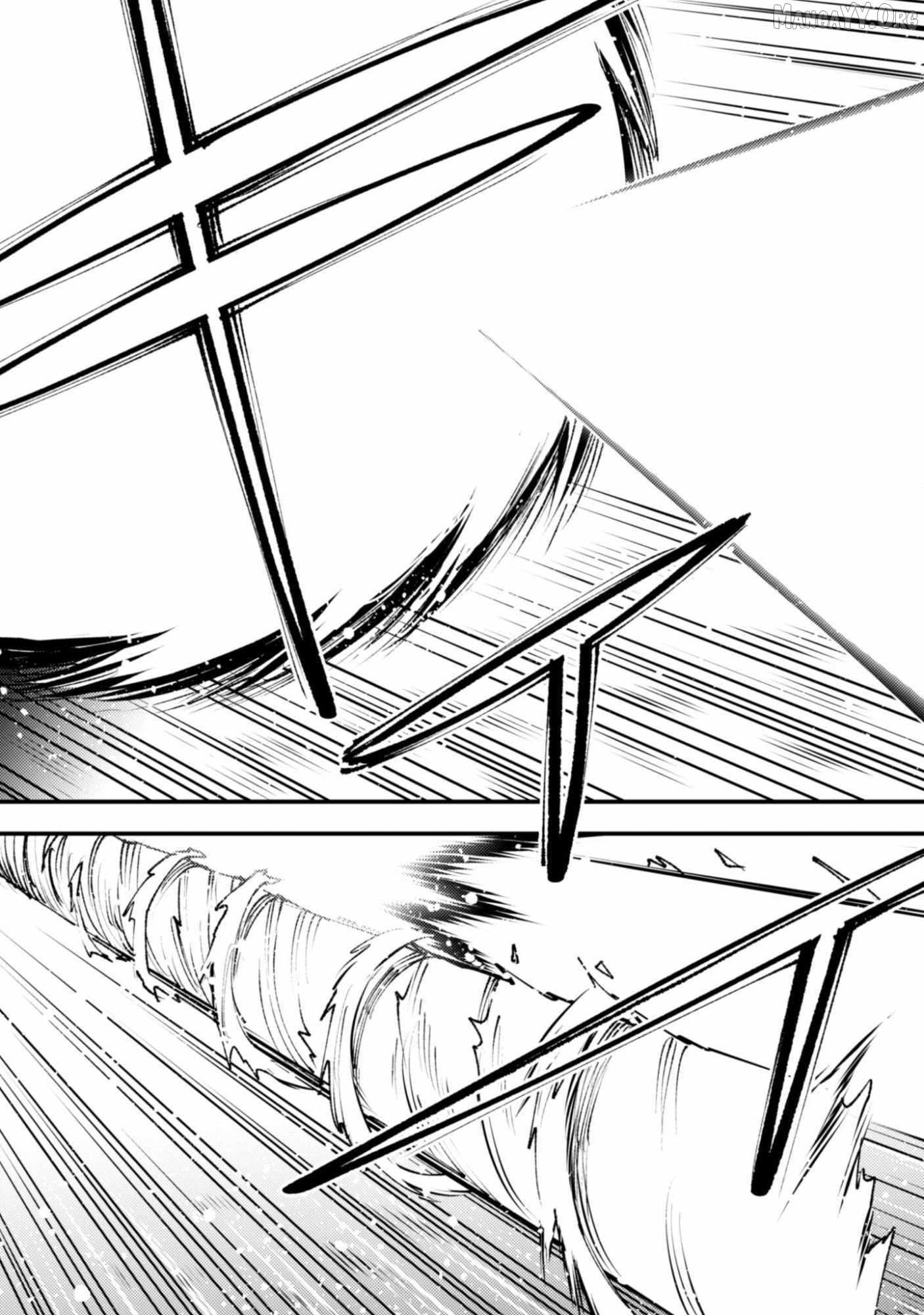 Do You Think Someone Like You Could Defeat the Demon Lord? Chapter 35.1 page 7 - 