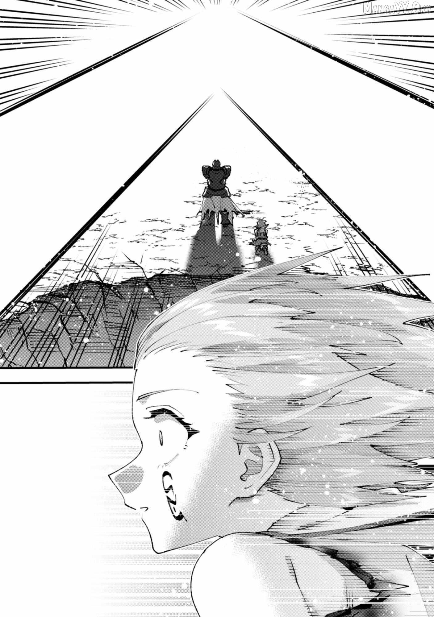 Do You Think Someone Like You Could Defeat the Demon Lord? Chapter 35.1 page 8 - 