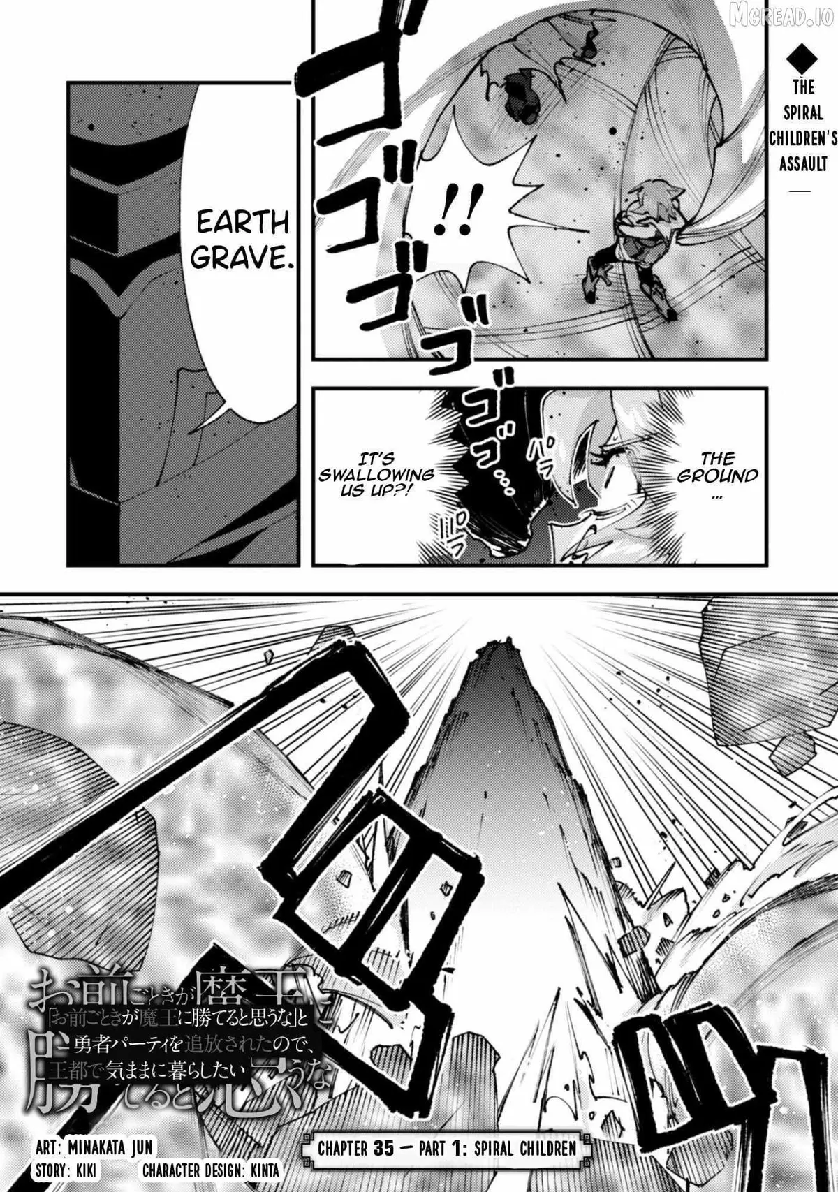 Do You Think Someone Like You Could Defeat the Demon Lord? Chapter 35.2 page 3 - 