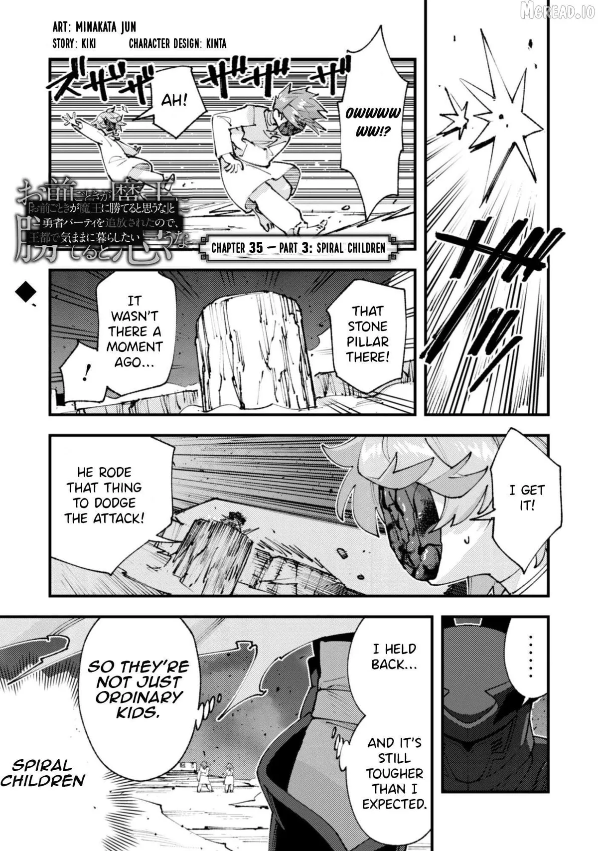 Do You Think Someone Like You Could Defeat the Demon Lord? Chapter 35.3 page 3 - 