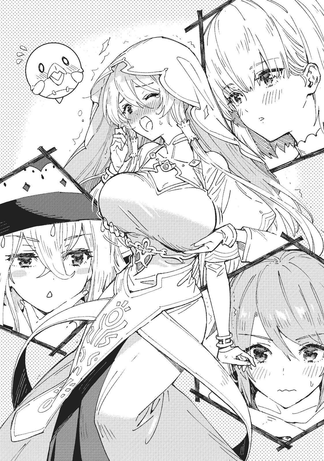 Do You Think Someone Like You Could Defeat the Demon Lord? Chapter 4.5 page 10 - 