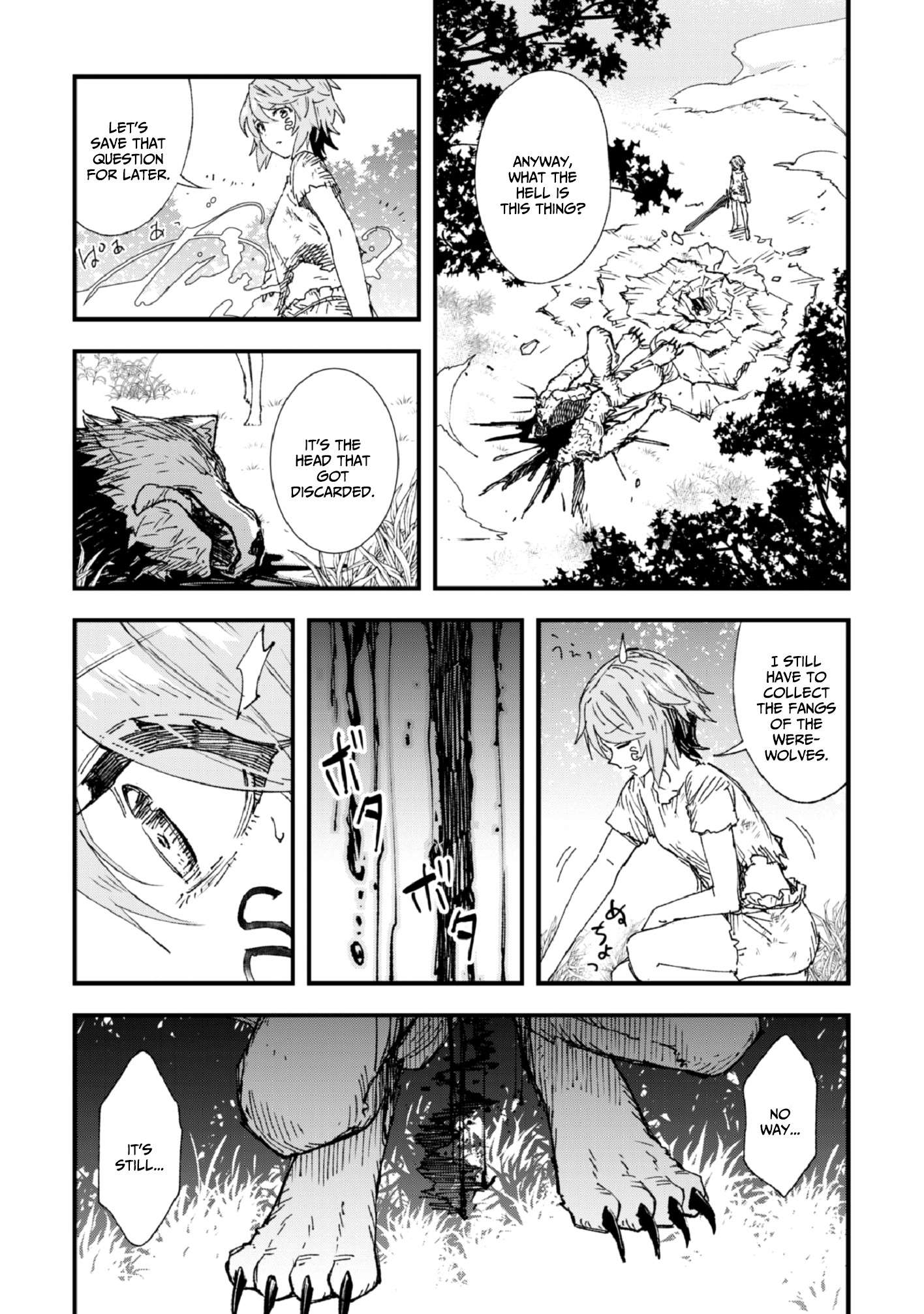 Do You Think Someone Like You Could Defeat the Demon Lord? Chapter 4 page 11 - 