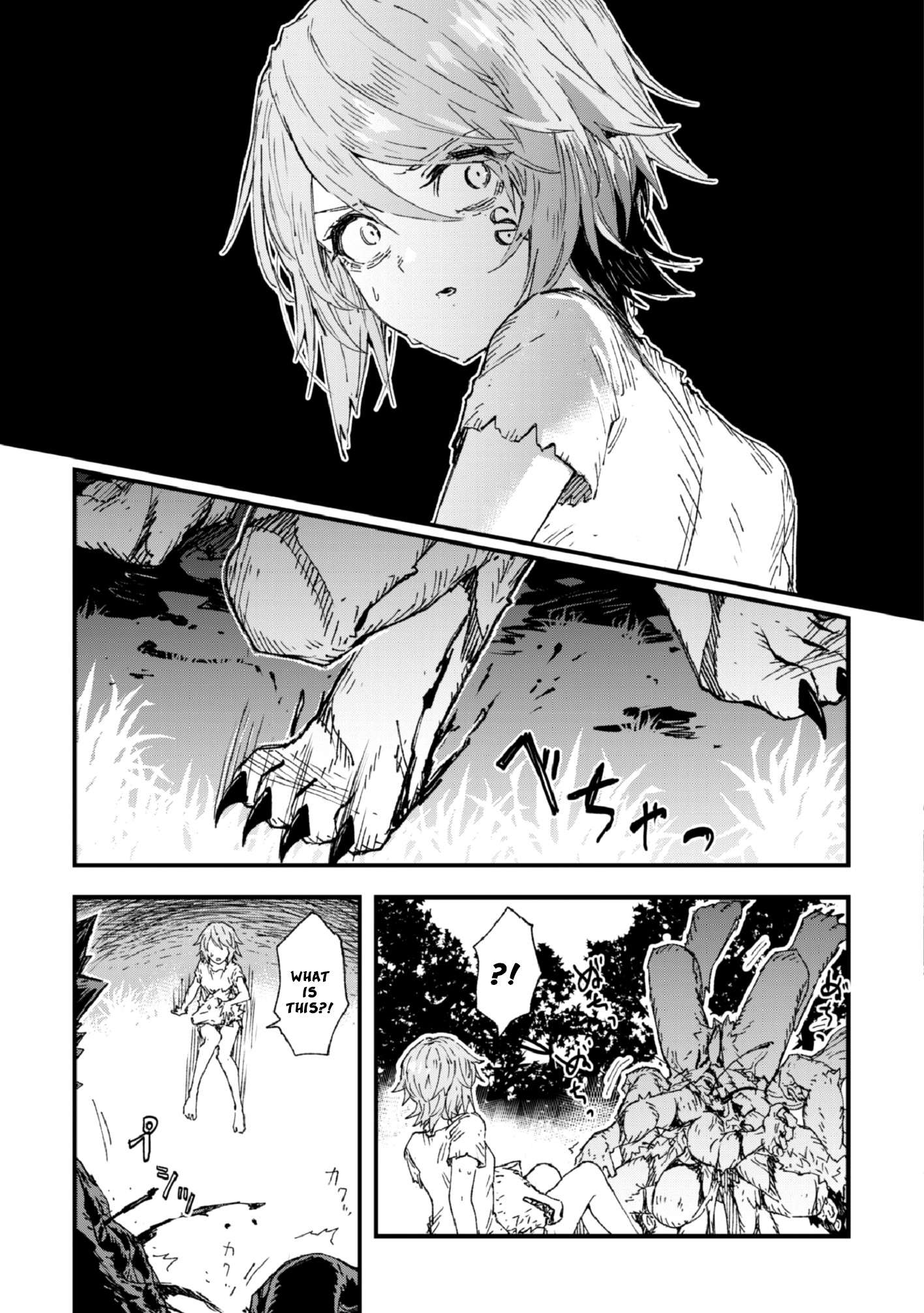 Do You Think Someone Like You Could Defeat the Demon Lord? Chapter 4 page 13 - 