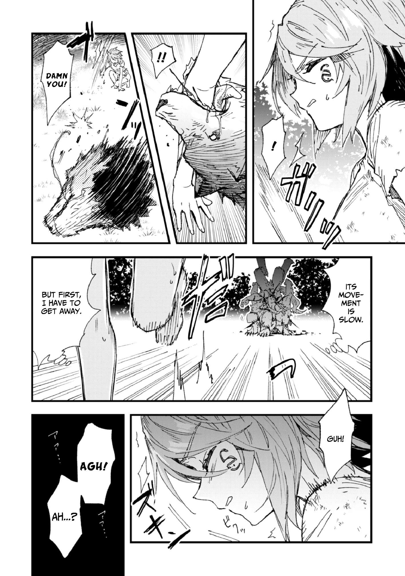 Do You Think Someone Like You Could Defeat the Demon Lord? Chapter 4 page 14 - 