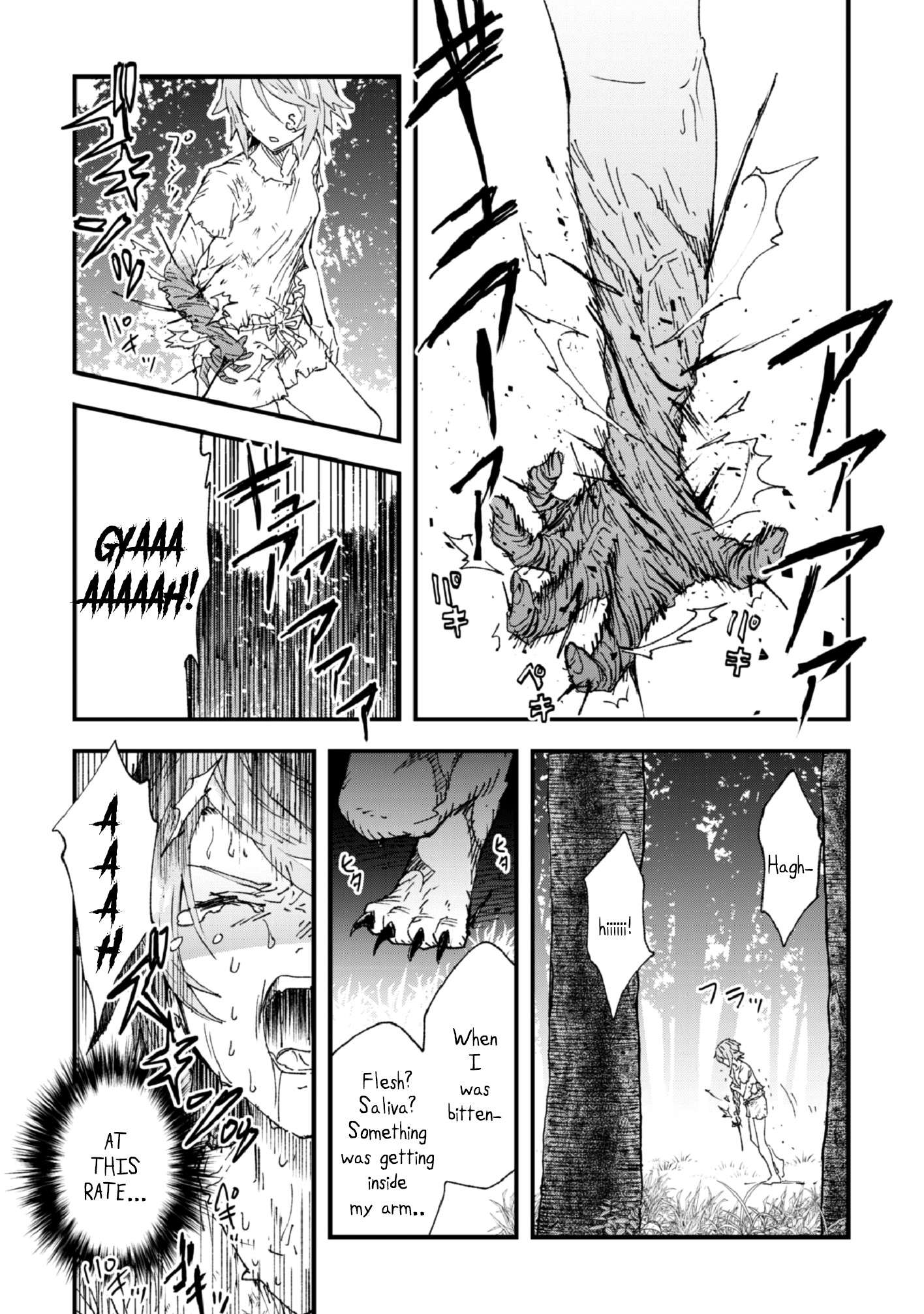 Do You Think Someone Like You Could Defeat the Demon Lord? Chapter 4 page 15 - 