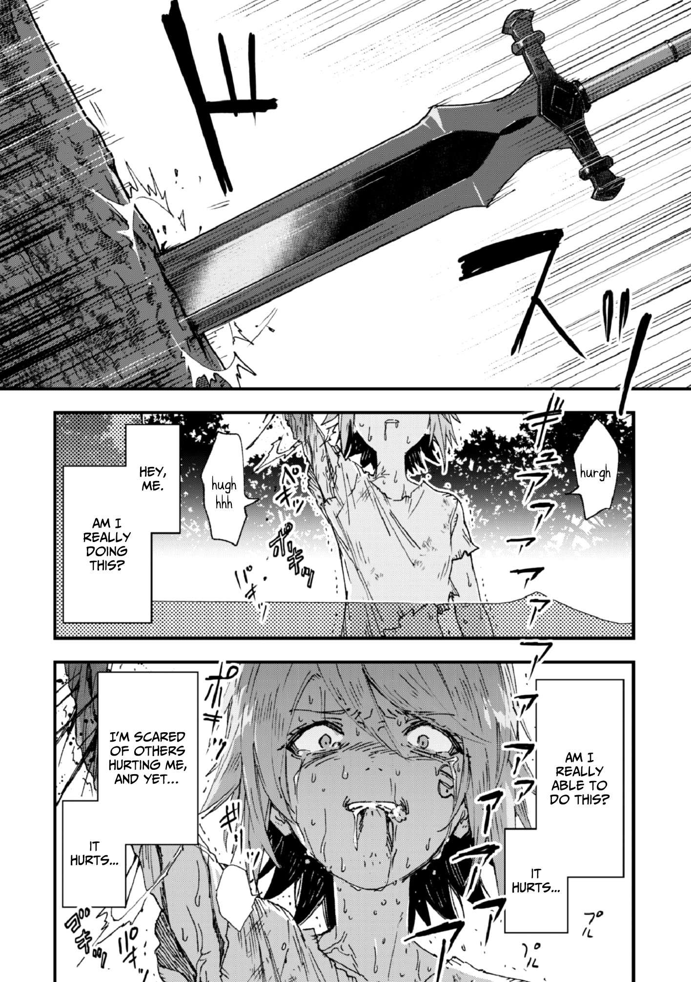 Do You Think Someone Like You Could Defeat the Demon Lord? Chapter 4 page 16 - 