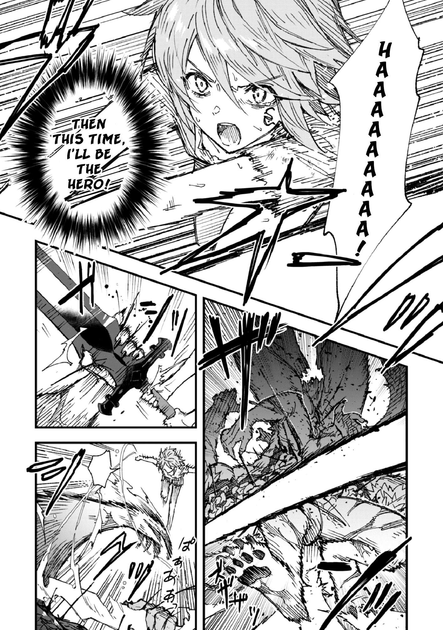 Do You Think Someone Like You Could Defeat the Demon Lord? Chapter 4 page 20 - 