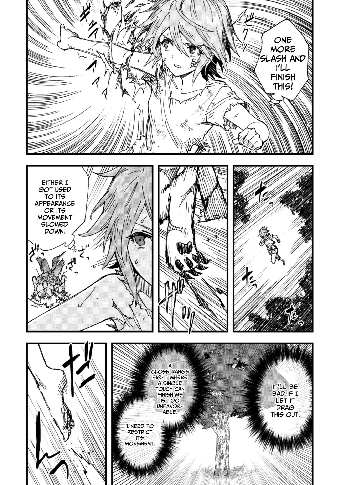 Do You Think Someone Like You Could Defeat the Demon Lord? Chapter 4 page 21 - 