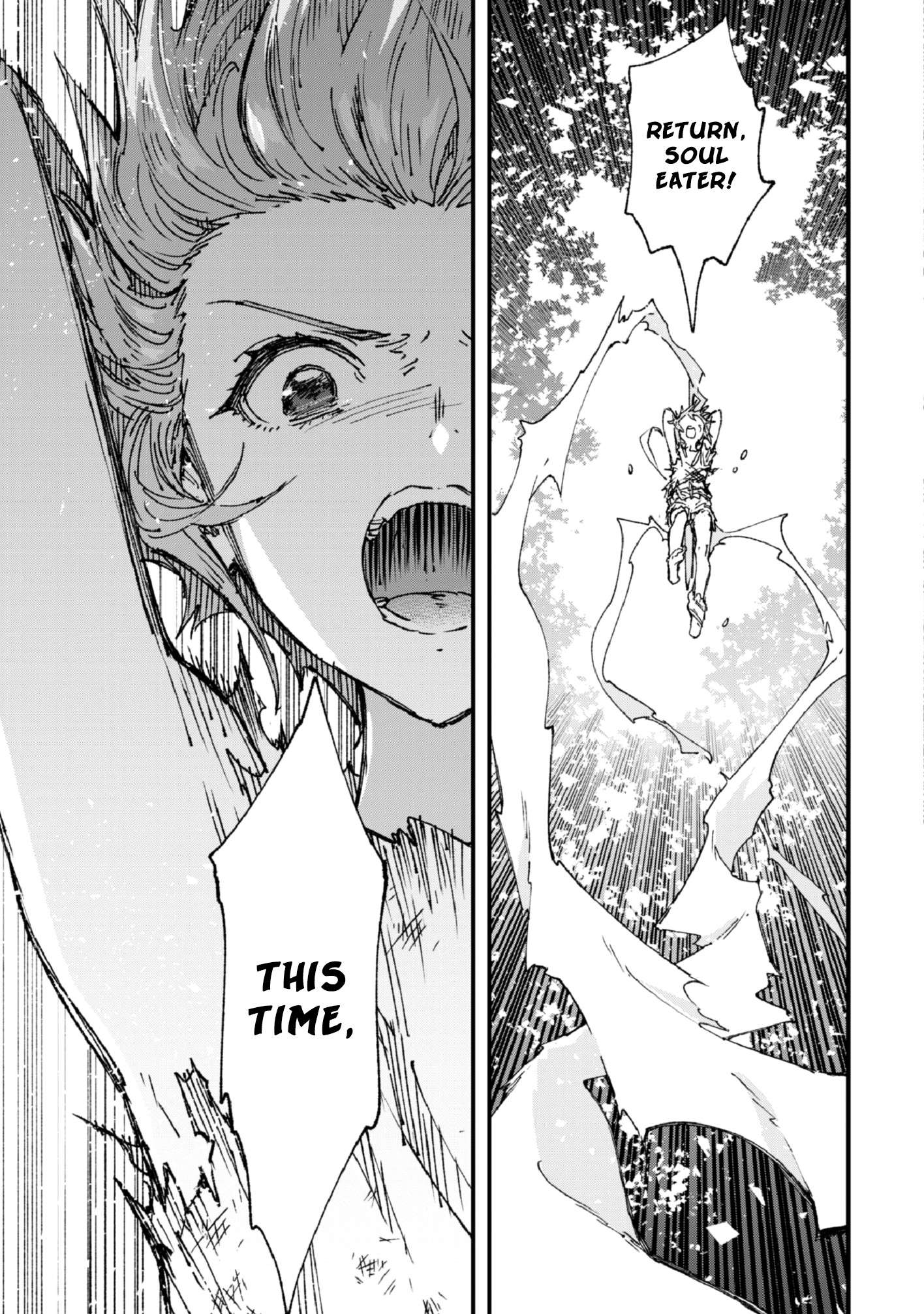 Do You Think Someone Like You Could Defeat the Demon Lord? Chapter 4 page 25 - 