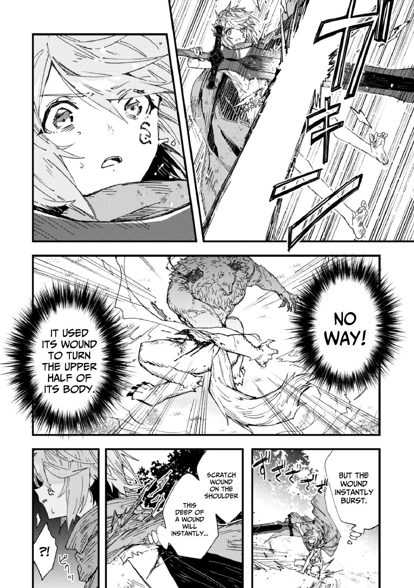 Do You Think Someone Like You Could Defeat the Demon Lord? Chapter 4 page 4 - 