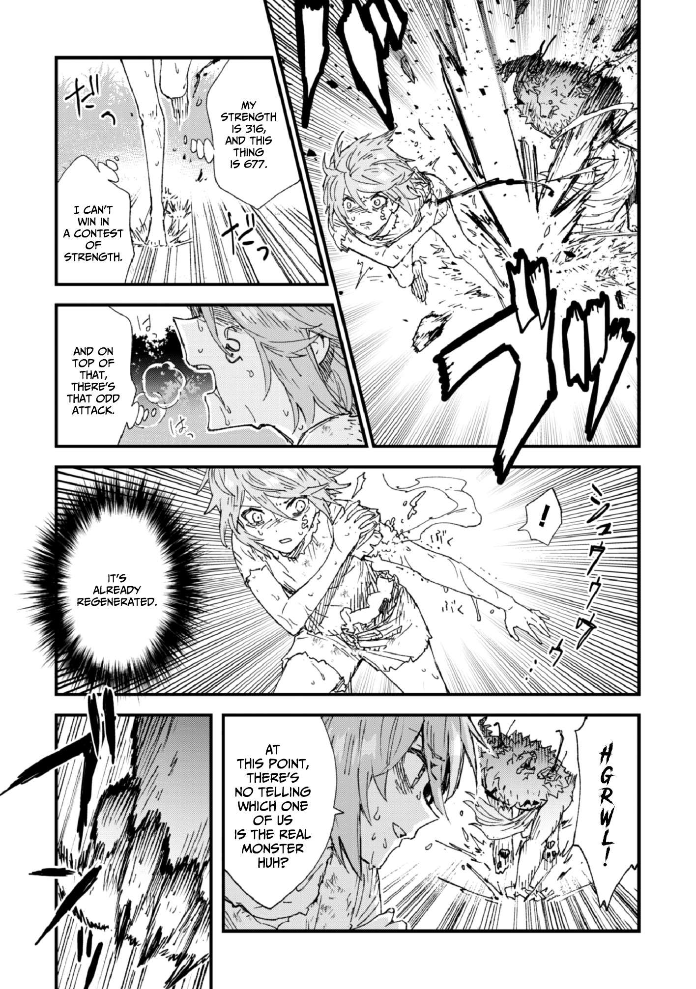 Do You Think Someone Like You Could Defeat the Demon Lord? Chapter 4 page 7 - 