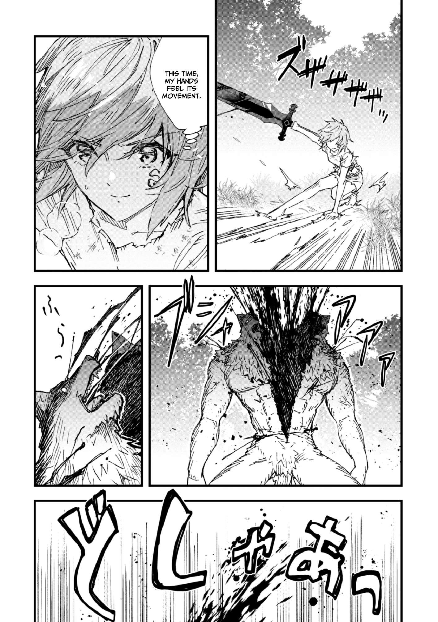 Do You Think Someone Like You Could Defeat the Demon Lord? Chapter 4 page 10 - 