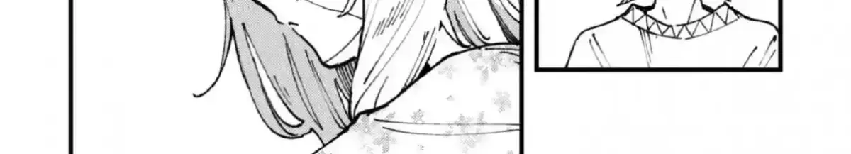 Do You Think Someone Like You Could Defeat the Demon Lord? Chapter 5.1 page 13 - 