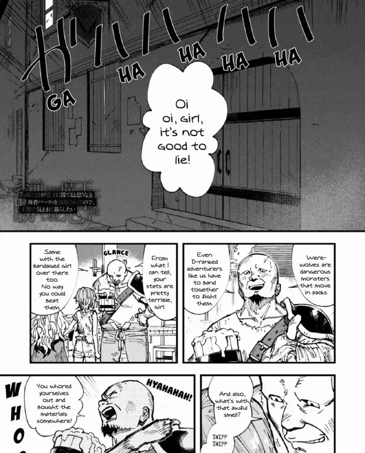 Do You Think Someone Like You Could Defeat the Demon Lord? Chapter 5.1 page 3 - 