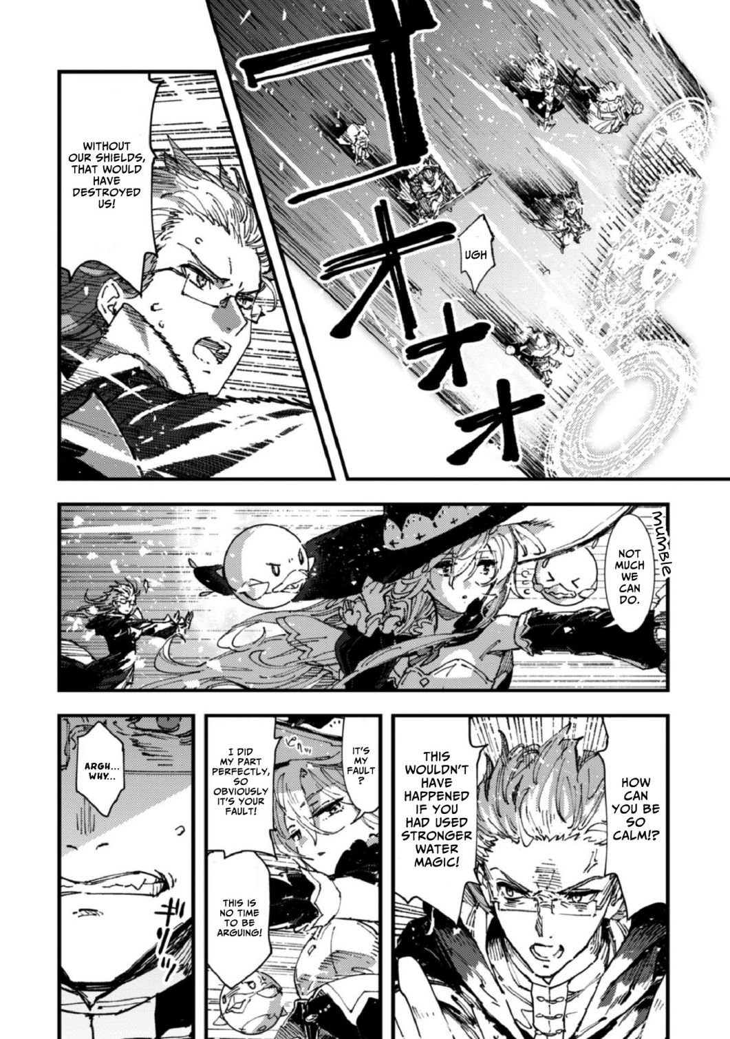 Do You Think Someone Like You Could Defeat the Demon Lord? Chapter 5.2 page 13 - 