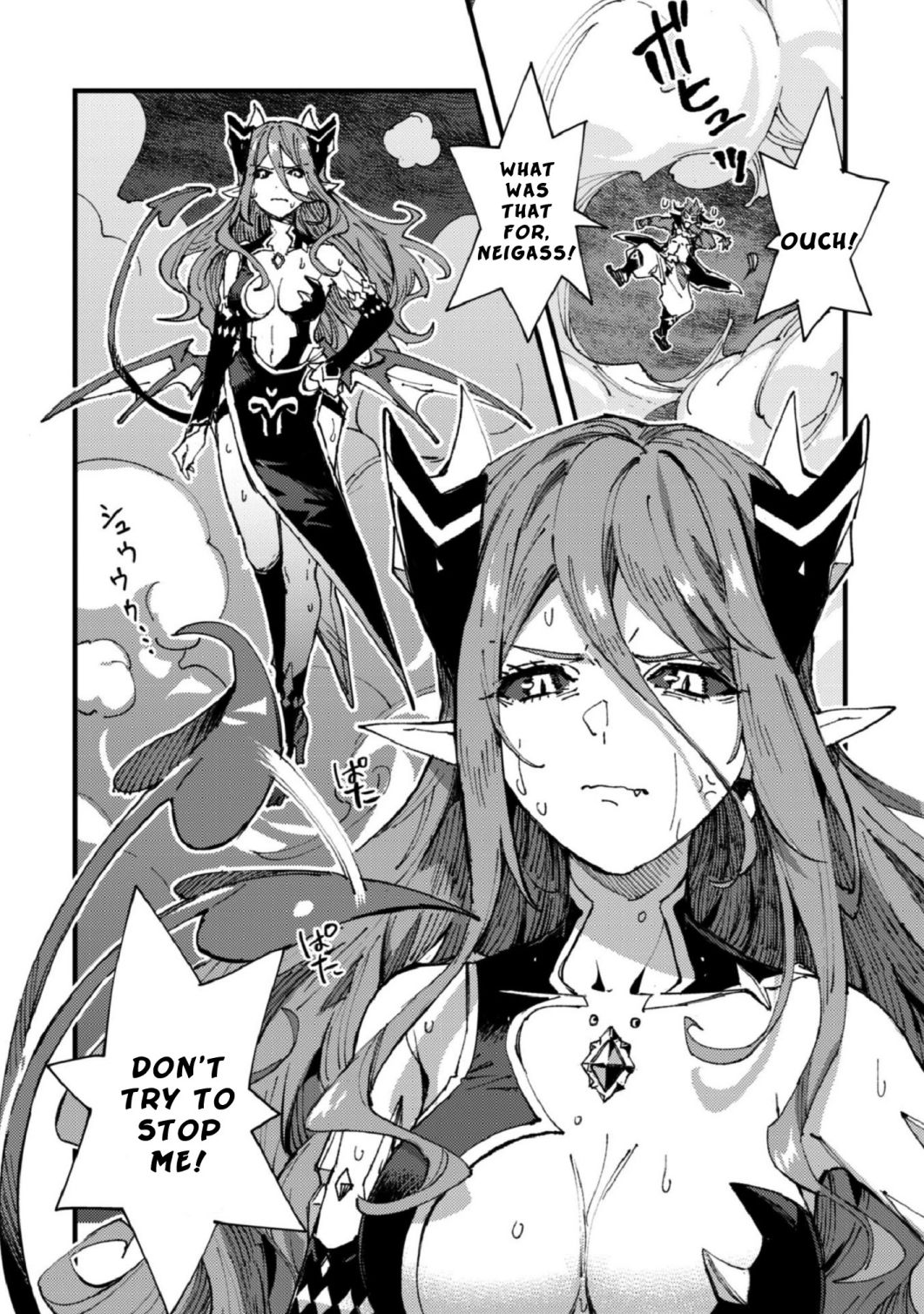Do You Think Someone Like You Could Defeat the Demon Lord? Chapter 5.2 page 17 - 