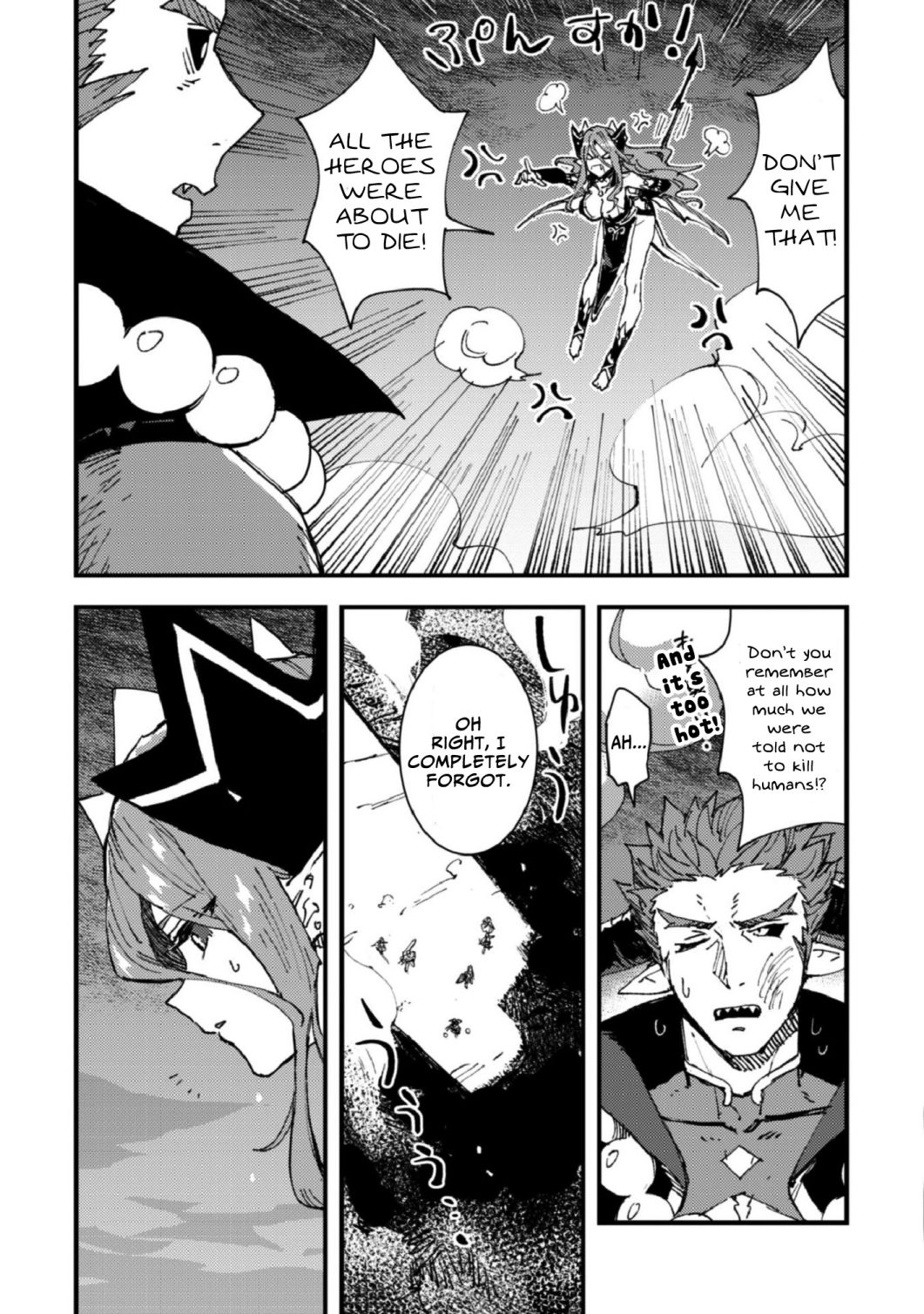 Do You Think Someone Like You Could Defeat the Demon Lord? Chapter 5.2 page 18 - 