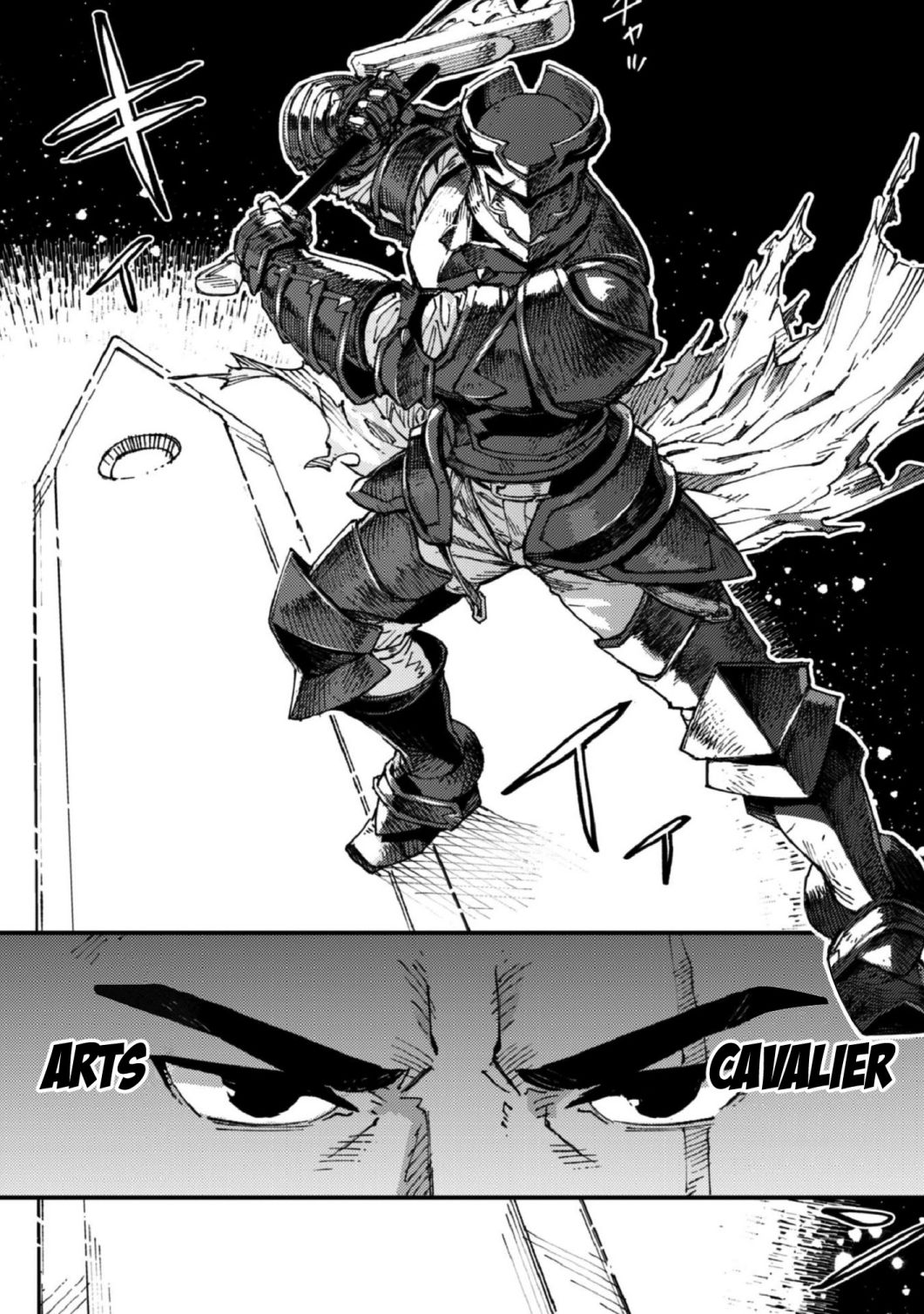 Do You Think Someone Like You Could Defeat the Demon Lord? Chapter 5.2 page 8 - 