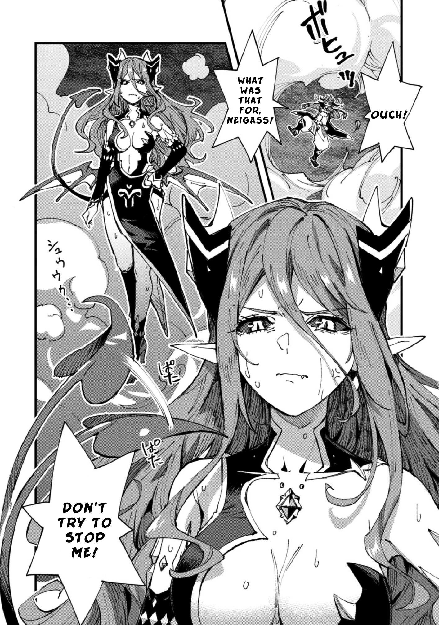 Do You Think Someone Like You Could Defeat the Demon Lord? Chapter 6 page 17 - 