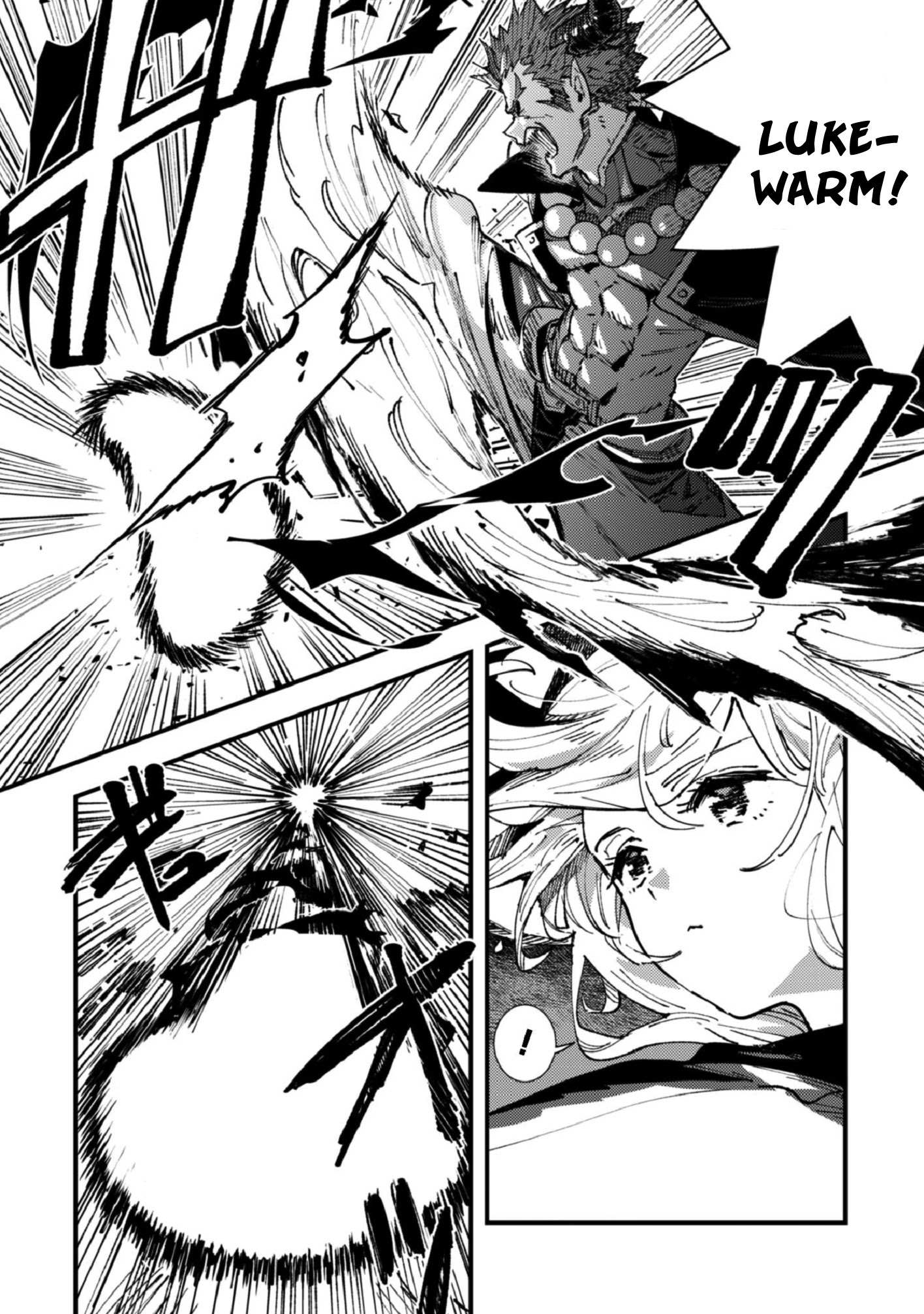 Do You Think Someone Like You Could Defeat the Demon Lord? Chapter 6 page 6 - 