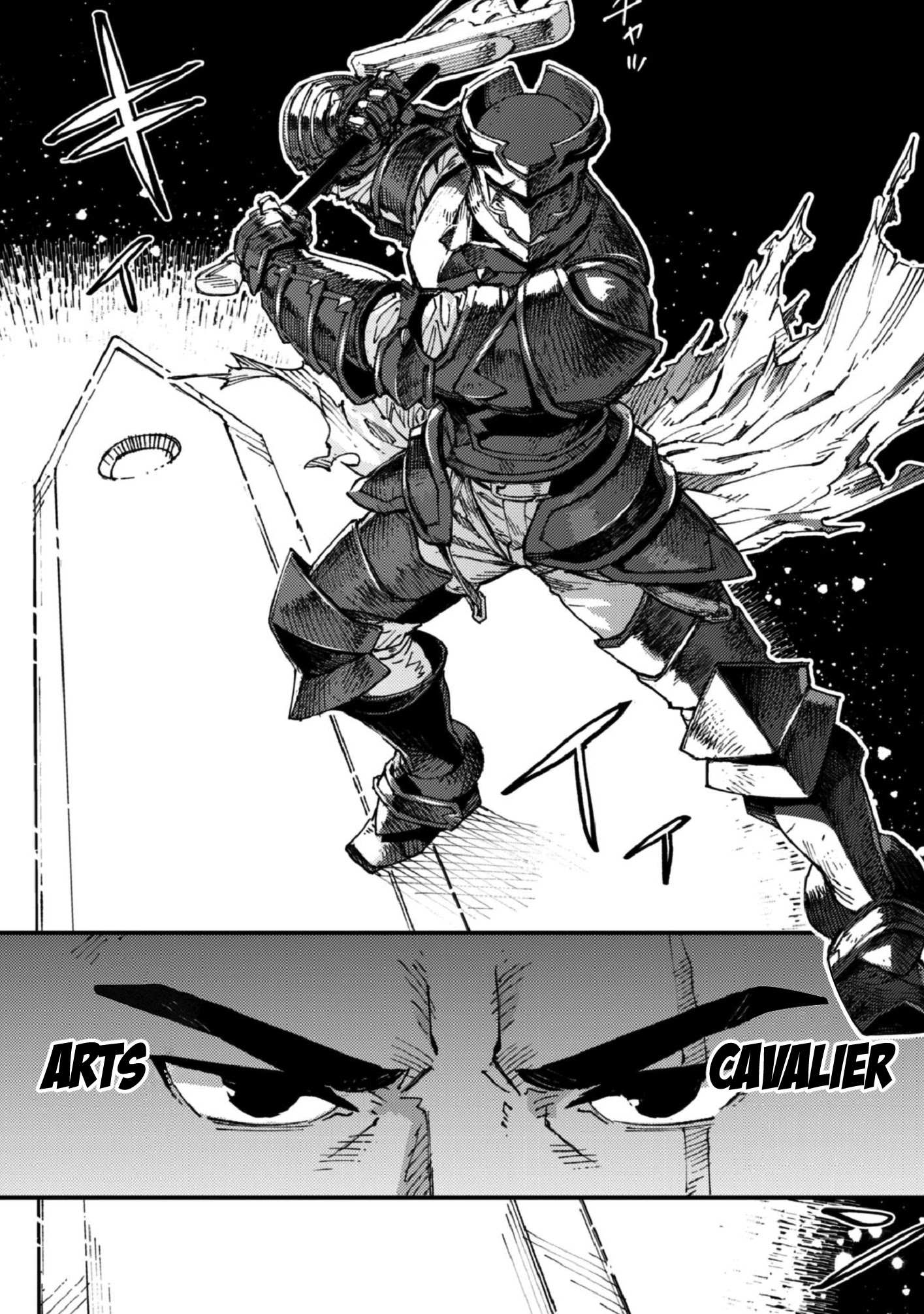 Do You Think Someone Like You Could Defeat the Demon Lord? Chapter 6 page 8 - 