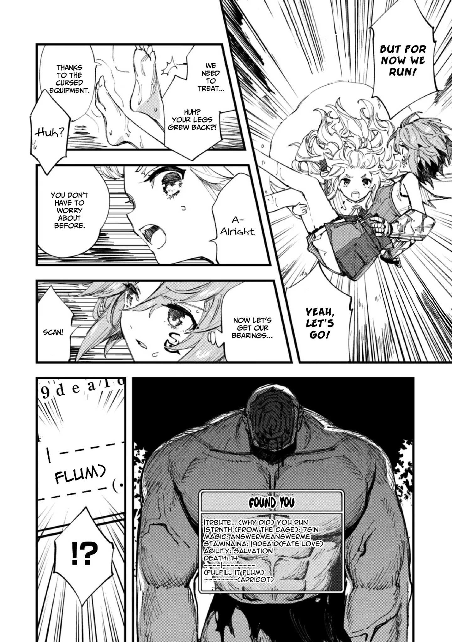 Do You Think Someone Like You Could Defeat the Demon Lord? Chapter 7 page 15 - 